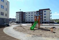 Zdjęcie inwestycji Nova Pękowicka 14
