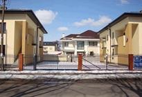 Zdjęcie inwestycji Nova Pękowicka 2933